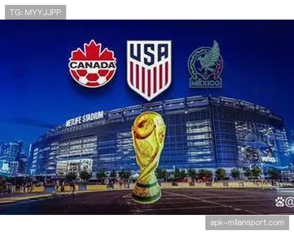 2026世界杯规则更新会在赛前多久公布