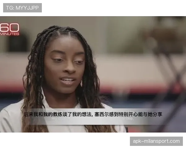 西蒙·拜尔斯家的冰箱里塞满蛋白粉,连冰淇淋都是定制低脂版 西蒙·拜尔斯家的冰箱里塞满蛋白粉,连冰淇淋都是定制低脂版