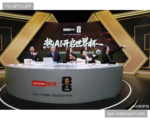 2026世界杯抽签会限制同洲球队同组吗