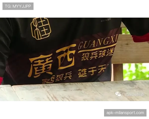 广西平果哈嘹紧咬中甲积分榜保持冲超竞争力